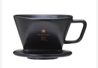 Starbucks Reserve Ceramic Dripper