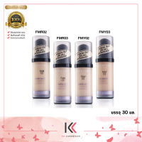 Lifeford Paris Super matte Coverage Foundation 30 ml. ปกปิด เรียบเนียน คุมมัน กันเหงื่อ FMR02,FMR03,FMY02,FMY03