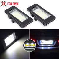 2ชิ้นข้อผิดพลาดฟรี Led รถป้ายทะเบียนหลอดไฟสำหรับ BMW E90 E92 E39 E60 E61 E70ไฟท้ายจำนวนแผ่นโคมไฟเปลี่ยน