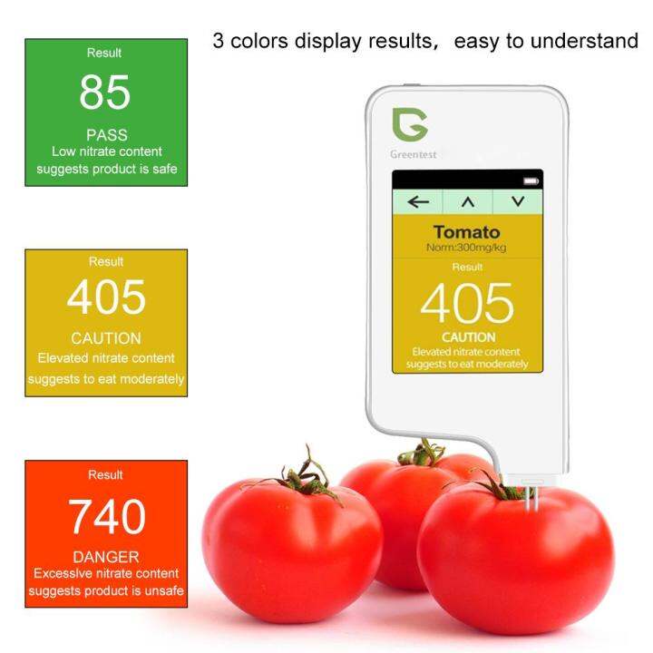 greentest-2-เครื่องตรวจจับความปลอดภัยอ่านดิจิตอลผลไม้และผักเครื่องตรวจวัดไนเตรท