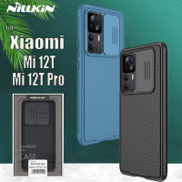 เคสสำหรับ Xiaomi Mi 12 T Pro 5G Nillkin เคสป้องกันกล้องเลื่อนเลนส์ปกป้องความเป็นส่วนตัวเคสกันกระแทกที่ครอบสำหรับ Xiaomi M12T 12 T hixuanyazhuangx