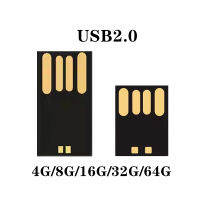 หน่วยความจำแฟลชกันน้ำ8 16 32 64GB USB 2.0ขอบยาวสั้น udisk ชิปกึ่งสำเร็จรูป pendrive โรงงานขายส่ง