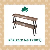 TOP โต๊ะพับ LOGOS โต๊ะชั้นวางแคมป์ปิ้ง (2ตัว) Irori Rack Table (2pcs) โต๊ะแคมป์ปิ้ง โต๊ะปิคนิค