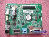 Original 24M38H Drive Board EAX65543134(1.0)