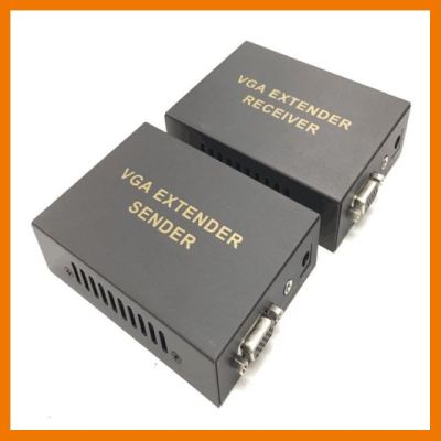 HOT!!ลดราคา VGA EXTENDER 300M VGA Extender 300M ##ที่ชาร์จ แท็บเล็ต ไร้สาย เสียง หูฟัง เคส Airpodss ลำโพง Wireless Bluetooth โทรศัพท์ USB ปลั๊ก เมาท์ HDMI สายคอมพิวเตอร์