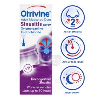 ?พร้อมส่งที่ไทย? GSK Otrivine Sinusitis Spray   นำเข้า แท้ 100%