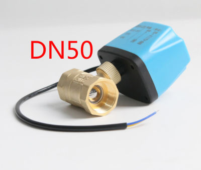 ไฟฟ้า2-Way วาล์ว220V สายไฟปกติปิดปกติเปิดลูกบอลไฟฟ้าสวิทช์วาล์ว DN50