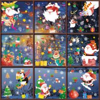 8 Pcs Christmas Window Stickers Merry Christmas Decorations for Home Christmas Wall Sticker Kids Room New Year Decoration 2023
