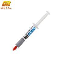 【YD】 Radiator GD900 Thermal Conductive Grease Paste Silicone Plaster Chip Sink Compound Performance Gray