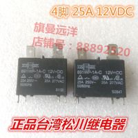 【☊HOT☊】 KUAOEL 12vdc 891wp-1a-c 12V 25a 4-Pin