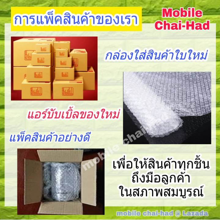 เอโร่เทป-aerotape-เทปพันท่อแอร์-เทปหุ้มท่อแอร์-เทปโฟมกันกระแทก-ฉนวนแผ่นมีกาวในตัว-จำนวน-2-ม้วน