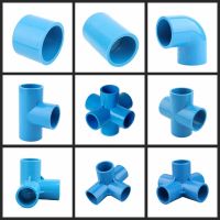 ▦ 1pc 20 25 32mm Blue PVC Pipe Connector Straight Elbow Tee Cross Joints Water Pipe Adapter 3 4 5 6 Ways Joints