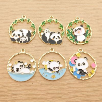 【CC】☑✶  10pcs for Jewelry Making Enamel Necklace Pendant Diy Supplies Keychain Earring Accessories Metal
