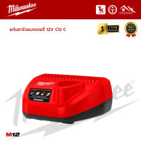 แท่นชาร์จแบตเตอรี่ Milwaukee รุ่น C12 C