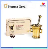 Pharma Nord K-Pearls [60 capsules] ฟาร์มานอร์ด วิตามิน K2 (MK-7) ขนาด 75 ไมโครกรัม จำนวน 60 แคปซูล  สินค้าใหม่  พร้อมส่ง