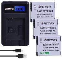 3แพ็ค DMW-BCM13 BCM13 DMWBCM13 + LCD USB Charger สำหรับ Panasonic Lumix ZS40,TZ60,ZS45,TZ57,ZS50,TZ70,ZS27,TZ37,TZ41