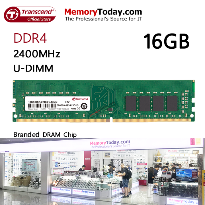 transcend-16gb-ddr4-2400-u-dimm-memory-ram-for-desktop-ts2glh64v4b-แรมสำหรับเครื่องคอมพิวเตอร์ตั้งโต๊ะ