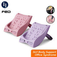 LOXY Fed Body Support อุปกรณ์เสริมสรีระ 3 in 1 ปรับสรีระท่านั่ง นอน และออกกำลังกาย office syndrome รับน้ำหนักได้ 300 กก.