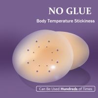 【JH】No Trace Sticky Without Glue Breathable Nipple Cover Plunge Bra Silicone Nubra Accessories Invisible Breast Pads Pasties 2023