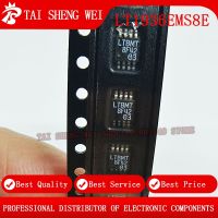 5pcs LT1936EMS8E LTBMT MSOP-8 SOP-8 IC