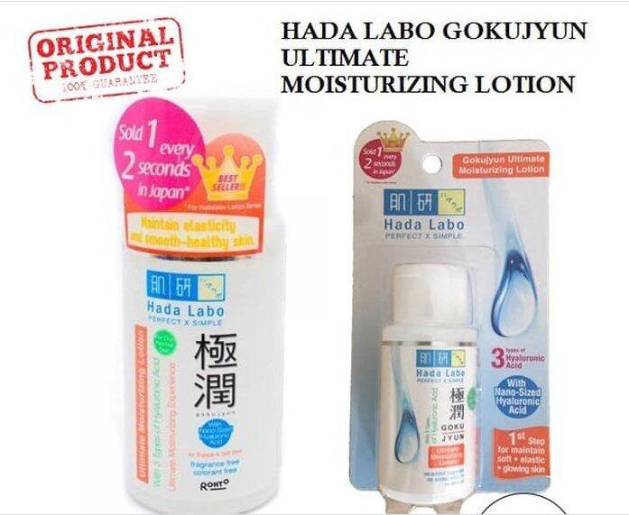 Hada Labo Gokujyun Ultimate Moisturizer Lotion 100 Ml Orange Strip