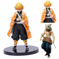 New Action Inosuke Hashibira Figure Doll Demon Slayer Kimetsu No Toys Yaiba Kids