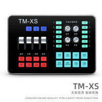 โทรศัพท์มือถือคอมพิวเตอร์สมอเรือคาราโอเกะ TM-XS Kwai ร้องเพลงของทีมชาติการ์ดเสียงอุปกรณ์บันทึกเสียง