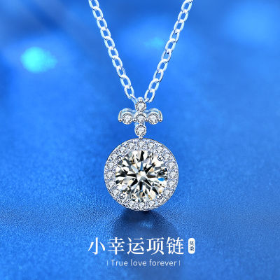 Charien Jewelry 925 Silver Lucky Four-Leaf Clover Necklace Female Student Fashion Moissanite Pendant Neck Accessories Ins