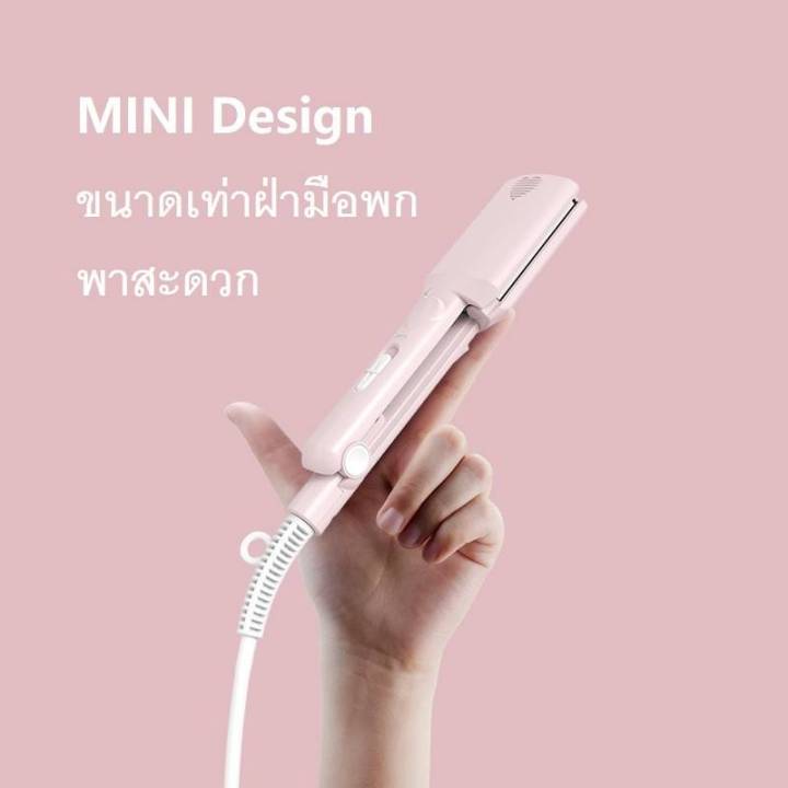 vivid-amp-vogue-23mmwave-ลอนมาม่า-ลอนเมอเมด-เครื่องทำลอนมาม่า-เครื่องทำลอนเมอเมด-เครื่องหนีบผม