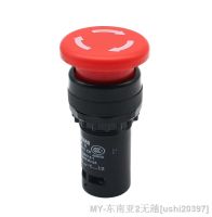 【hot】✔ 22mm Economical LA38-11/206A Knob Emergency Stop Close