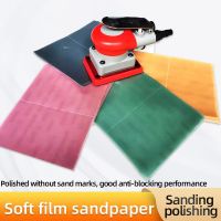 1200-3000 Grit Sponge Sandpaper Wet &amp; Dry Sanding Paper Model Polished Abrasive Tools For Grinding Polishing Cleaning Tools