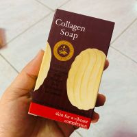 Madame Heng Collagen Soap สบู่คอลลาเจน