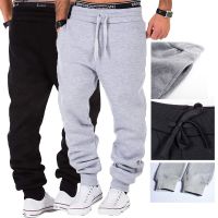 Fashion casual solid color jogging pants Mens fitness pants Outdoor sports pants Running pants Mens pants S-4XL