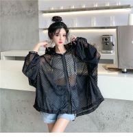 【YF】 UV Protection Breathable Sun Clothing Womens Summer Thin Coat Korean Loose Oversized