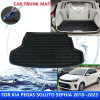 แผ่นป้องกันฝาหน้าฝาหลังกระโปรงรถสำหรับ Kia Pegas Soluto Sephia 2018 ~ 2023 2020 2021 2022อุปกรณ์เสริมเสื่อกันน้ำกันเปื้อนอัตโนมัติ