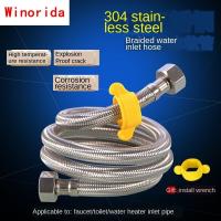 304 Stainless Steel Braided Tube Hot and Cold Water Inlet Hose High Pressure Explosion-proof Metal Connection Water Pipe 4 Point