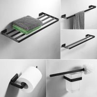 Bathroom punch-free stainless steel towel rack bathroom black towel rack toilet paper towel rack towel rack set