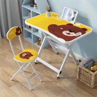 [COD] childrens study desk home primary school students writing and chair set foldable homework