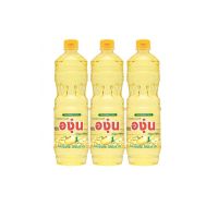 องุ่น น้ำมันถั่วเหลือง 1 ลิตร x 3 ขวด Angoon Soybean Oil 1L x 3 bottles โปรโมชันราคาถูก เก็บเงินปลายทาง