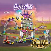 Compatible with Lego Nogo Girls Friends Heart Lake City Grand Competition Day 41352 Assembled Building Block Toys 01072