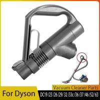 ข้อเสนอพิเศษด้ามจับไม้กายสิทธิ์เครื่องดูดฝุ่นสำหรับ Dyson DC29 DC33C DC37 DC19 DC23 DC26 DC32 DC36 DC48ชิ้นส่วนที่กวาด DC52เครื่องปัดกวาดสำหรับครัวเรือน