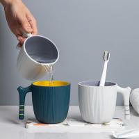 1Pc Creative Children Toothbrush Cup Home Bathroom Washing Cup Mugs Toothpaste Holder Mug Portable Travel Mouthwash Cup