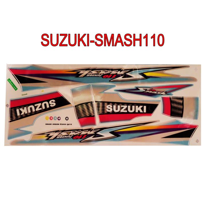 สติ๊กเกอร์ติดรถมอเตอร์ไซด์ สำหรับ SUZUKI-SMASH110 สีฟ้า