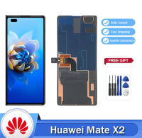 ฝาครอบหน้าจอ X2สำหรับ Huawei Mate อะไหล่หน้าจอ LCD หน้าจอด้านนอกแท้ชุดประกอบกระจกกันรอยดิจิตอลหน้าจอ LCD แบบ Tela Ecran