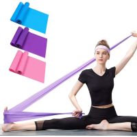 Resistance Rubber Bands Yoga Pilates Stretch Band Excercise Loop for Gym Butt Legg Training Home Workouts Tool Exercise Bands