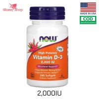 [Exp05/2024] Now Foods  High Potency Vitamin D3  50 mcg 2,000 IU 240 Softgels