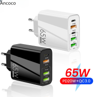 PD ที่ชาร์จชนิด C 65W 2PD 5V4A + 3USB มัลติพอร์ตอะแดปเตอร์สำหรับ Xiaomi สำหรับ iPhone Pd ชาร์จเร็วแบบ Adaptor Traveling