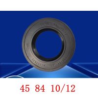 For Samsung drum washing machine Water seal 45 84 10/12 Oil seal Sealing ring parts ?