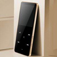 เครื่องเล่น MP3 2023HOT รองรับบลูทูธเครื่องเล่นเพลงกับลำโพงในตัววิทยุ FM เครื่องบันทึกเสียงเสียง Hifi E-Book