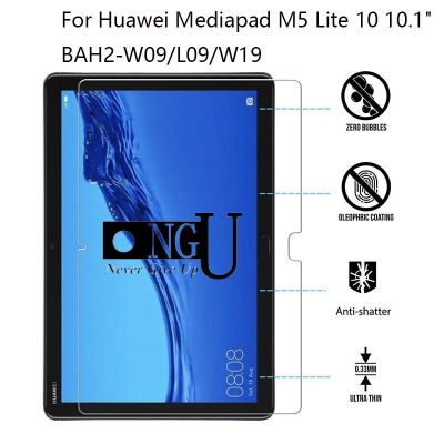 《Bottles electron》Mediapad M5 Lite Huawei กระจกนิรภัยสำหรับ10 10.1 BAH2-W09/L09/W19แผ่นป้องกันหน้าจอแท็บเล็ต9ชั่วโมงป้องกันฟิล์มป้องกัน M5 10